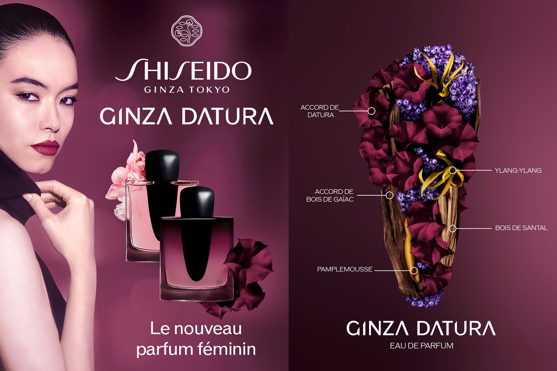 SHISEIDO Ginza Datura